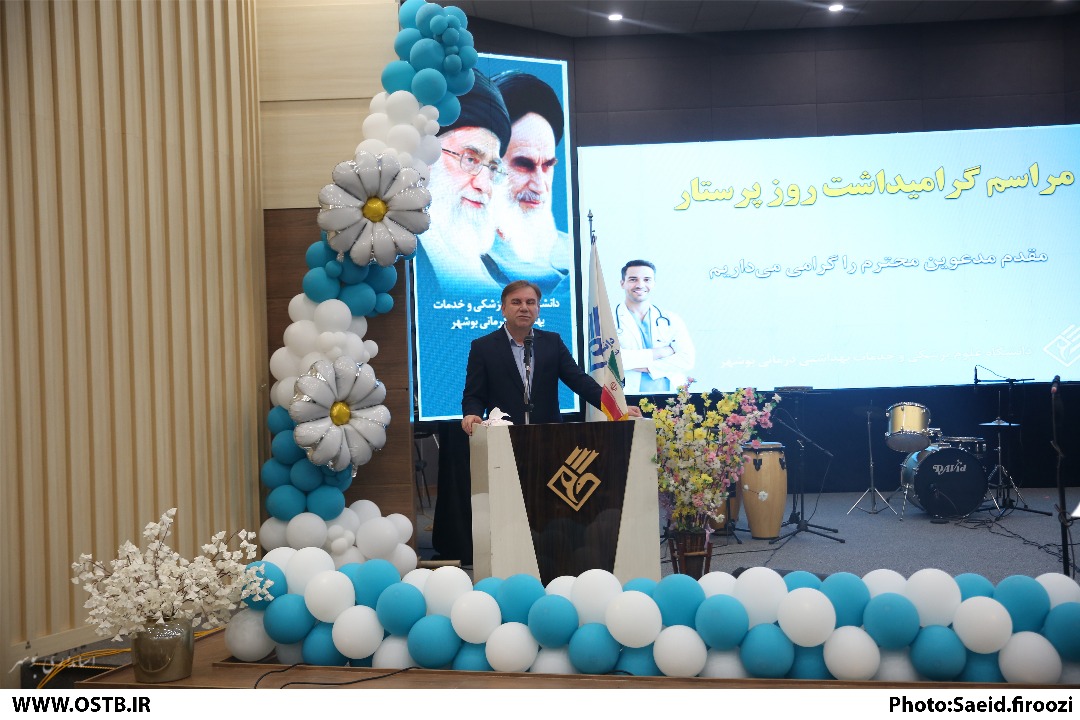 پرستاران یکی از مهمترین و حیاتیترین حلقههای زنجیره سلامت جامعه هستند